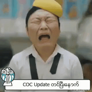 Psy Cry GIF - Psy Cry Crying GIFs