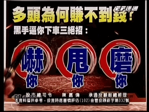 a foreign language advertisement shows a person holding a pen