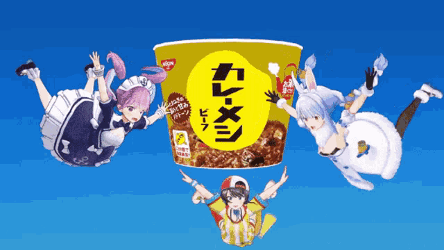 three anime girls are flying in front of a yellow cup of curry