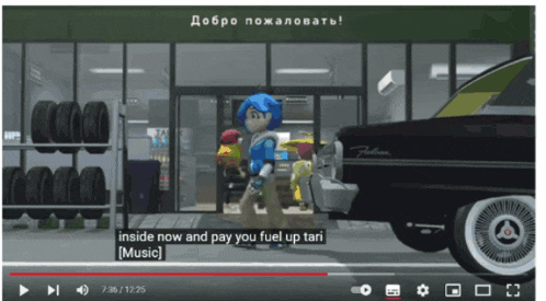 a video shows a man walking into a store and says inside now and pay you fuel up tari [ music ]