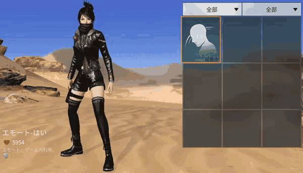 a screenshot of a video game shows a woman wearing a black outfit and knee high boots