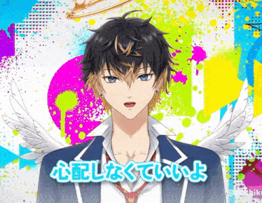 a boy with wings and the words " i 'm sorry " on the bottom