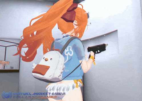 a girl holding a gun in a virtual market area collaboration streamer advertisement