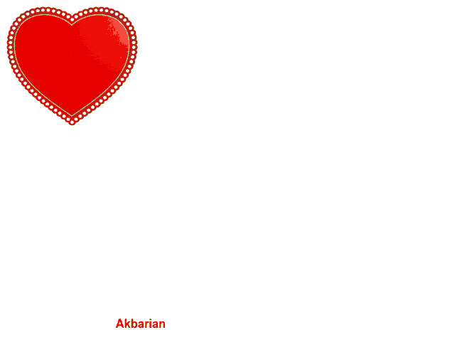 a red heart with the word you in blue