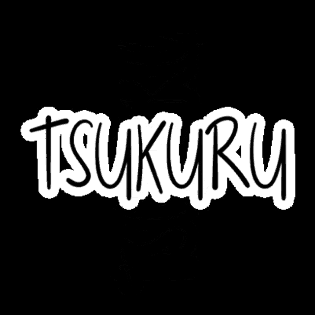 the word tsukiru is written in white on a black background