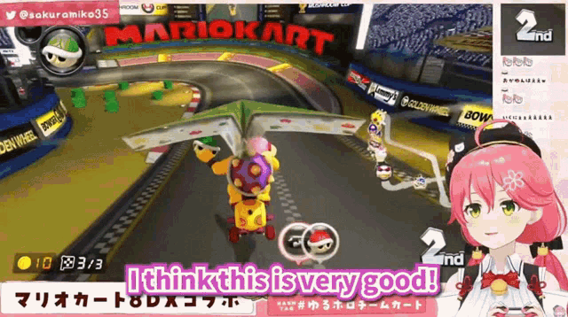 Mario Kart Sakura Miko GIF