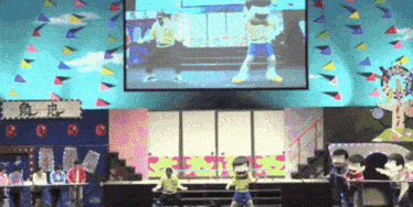 a group of cartoon characters are performing on stage in front of a large screen