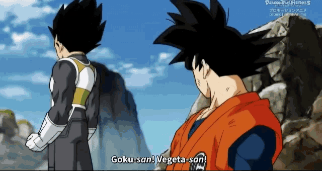 a cartoon of goku and vegeta standing next to each other