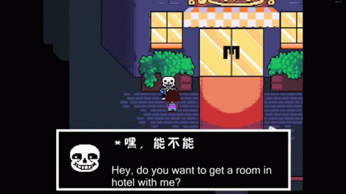 Having A Bad Time With Sans Xtale GIF - Having A Bad Time With Sans Xtale Undertale GIFs