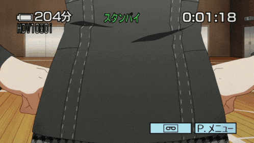 a video of a person 's torso with a time of 1:18