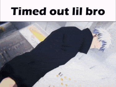 Get Timed Out Lil Bro GIF - Get Timed Out Lil Bro GIFs