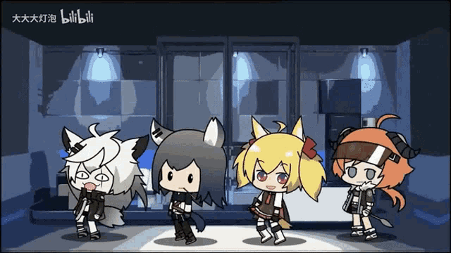 a group of cartoon characters are standing next to each other with the word bilibili on the bottom