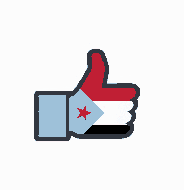a thumbs up with the flag of yemen painted on it