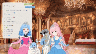 a princess and a prince are standing in a ballroom with a chat icon above them
