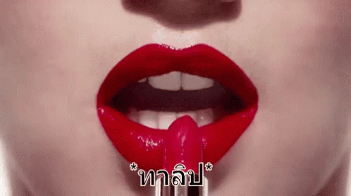 ปากแดง ทาลิป GIF - Red Lips Lipstick Red Lipstick GIFs
