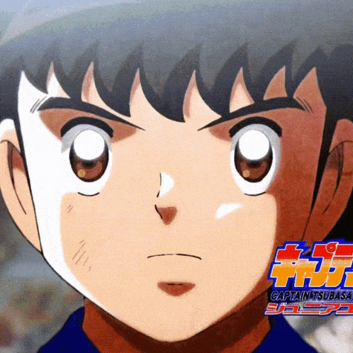 a close up of a captain tsubasa character
