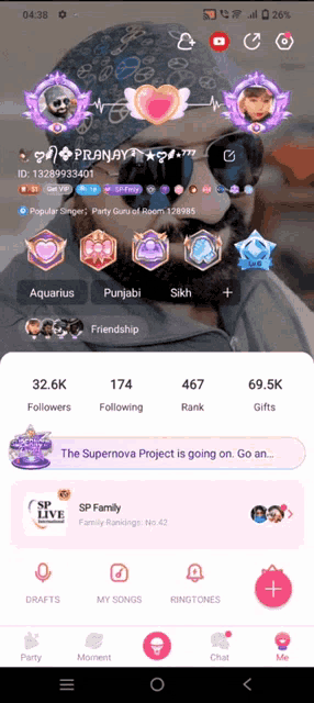 a screenshot of the supernova project app on a phone