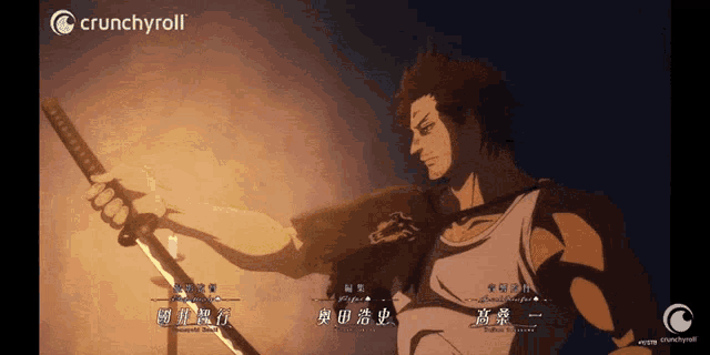 a man holding a sword with crunchyroll written on the bottom