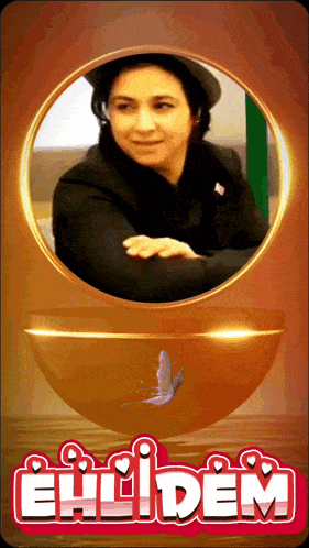 a picture of a woman in a frame with the word ehcidem on it