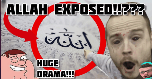 Allah Exposed GIF - Allah Exposed GIFs