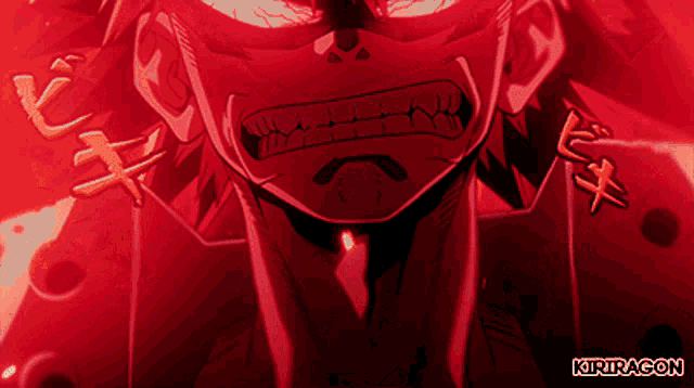 a close up of a person 's face with the word kiriragon on the bottom right