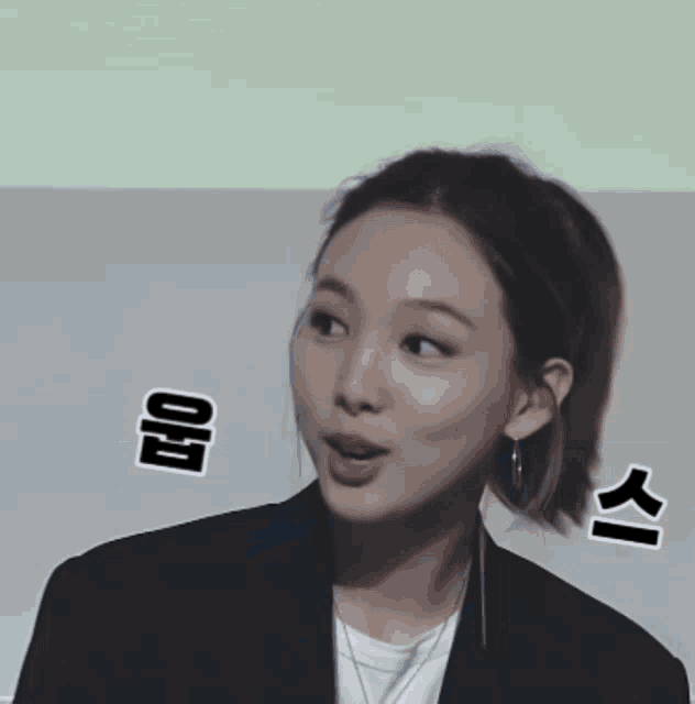 Nalaxy GIF