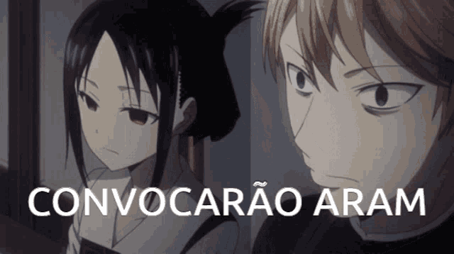 a couple of anime characters looking at each other with the words " convocarao aram " in the corner