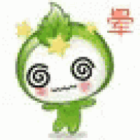 a green and white cartoon character with a leaf on his head and a star on his head .