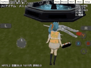a screenshot of a video game shows a girl holding a molotov cocktail