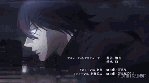 Tokyou Ghoul Fight GIF - Tokyou Ghoul Fight Ayato GIFs