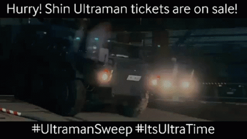 Ultramansweep Ultraman Tickets GIF - Ultramansweep Ultraman Sweep GIFs