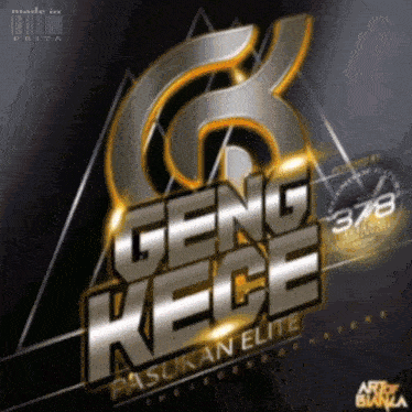 a logo for geng kece has a g on it