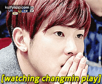 Sp E(Watching Changmin Play).Gif GIF - Sp E(Watching Changmin Play) Face Person GIFs