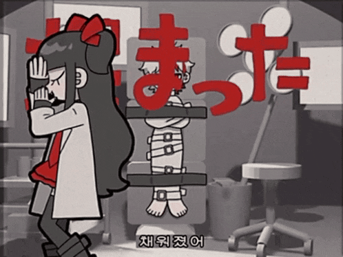 a cartoon of a girl covering her face in front of a sign that says ' t '