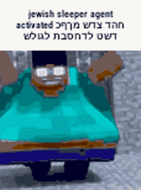 a jewish sleeper agent is sitting on a bed in minecraft