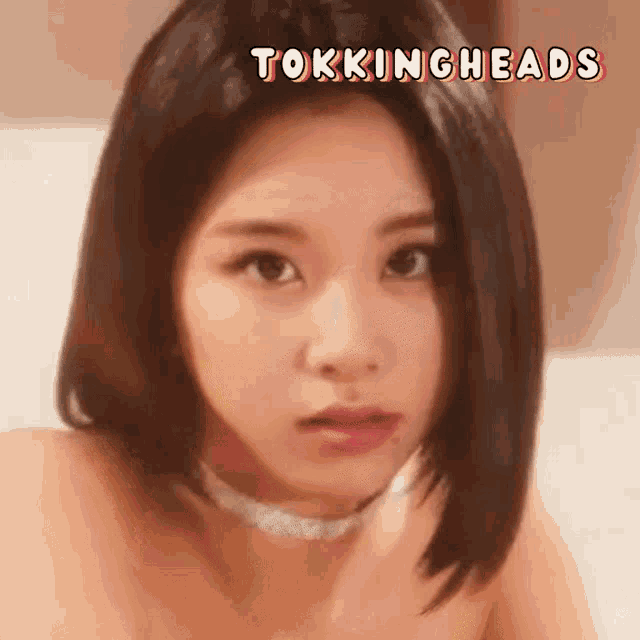 Twice Kpop GIF - Twice Kpop Reaction GIFs