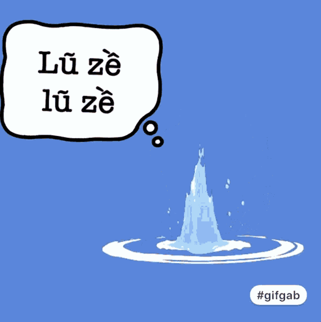 a cartoon of a person wearing a diving mask and goggles with a speech bubble that says lu ze lu ze
