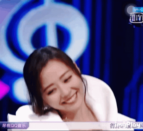 Jane Zhang Liangying Laugh GIF - Jane Zhang Liangying Laugh Laughing GIFs