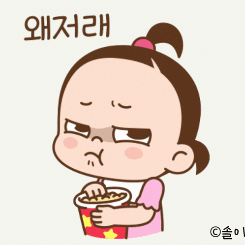 a cartoon of a girl eating a bowl of cereal with the word spirit on the bottom right