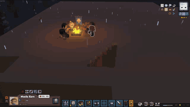 a screenshot of a video game shows a character named mollie karn