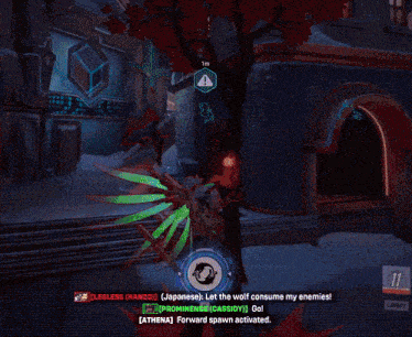 a screenshot of a video game with the words japanese let the wolf consume my enemies at the top