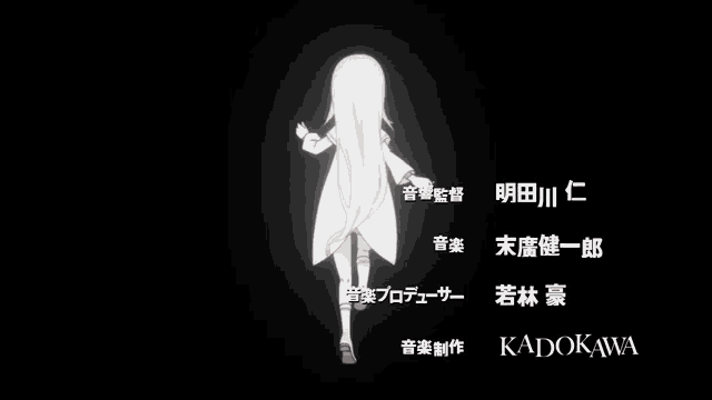 a picture of a girl 's head with the name kadokawa on the bottom