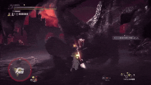 a screenshot of a video game with chinese writing on the screen