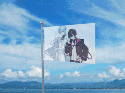 a flag with a picture of a man and a woman on it