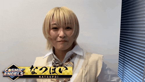 cosmic angels natsupoi is a girl with blonde hair