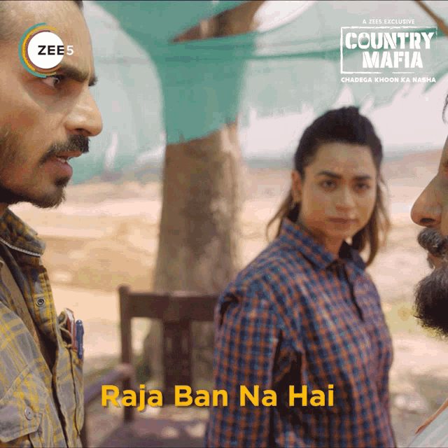 a poster for country mafia shows a man and a woman talking