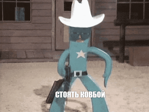 a cartoon character is wearing a cowboy hat and holding a gun ..