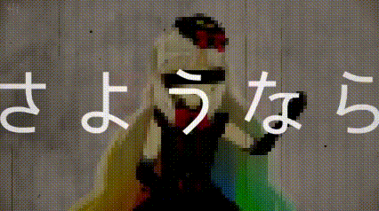 a pixelated image of a woman with a rainbow dress and the words " ayo " in white letters