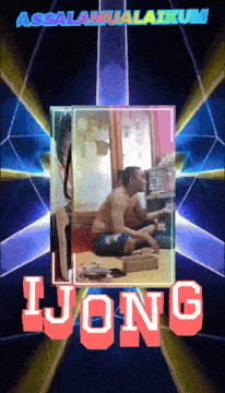 a picture of a shirtless man sitting on the floor with the name jong written on the bottom