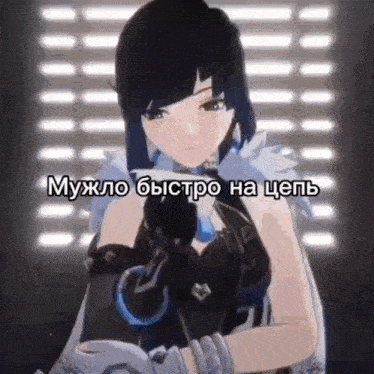 a 3d anime girl is standing in front of a window with a gun in her hand .
